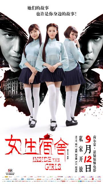 伯明翰大学学院计算机科学文凭证书